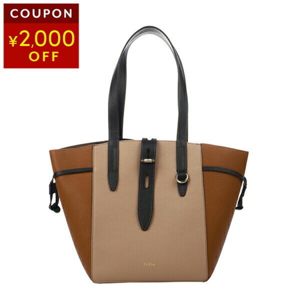 Furla Handbag Net Beige Tan Brown